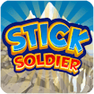 Soldat stick